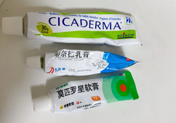 照片來源:小紅書@hello肉肉子 照片來源:小紅書@hello肉肉子