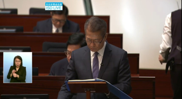 財政預算案2026｜陳茂波：會嚴格控制政府開支 公務員編制將減至約18.8萬個職位