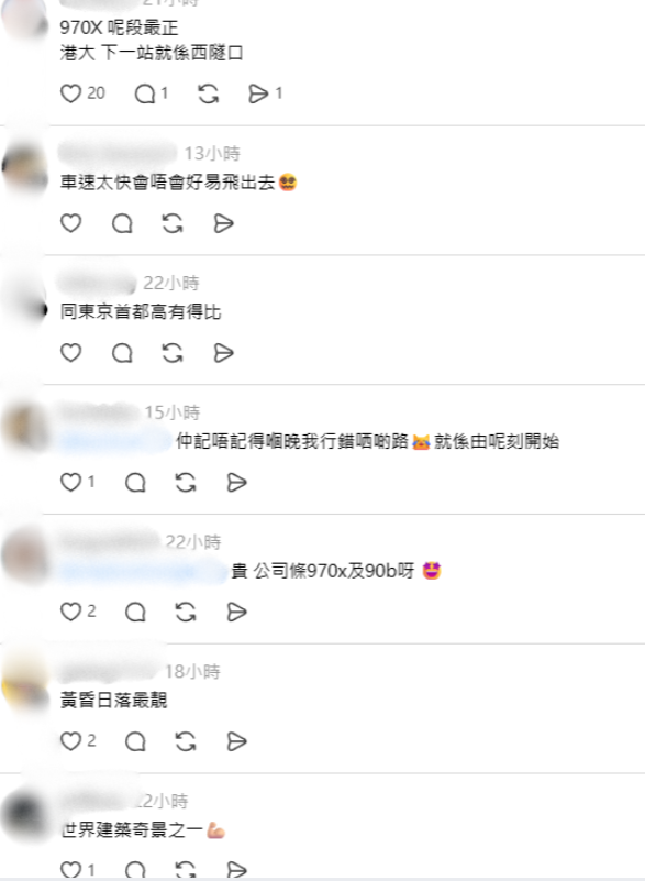 港島驚現都市過山車！開篷巴士狂衝西環「奪命斜」 網民嚇到腳軟：腳趾抓實地