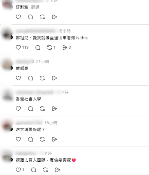 港島驚現都市過山車！開篷巴士狂衝西環「奪命斜」 網民嚇到腳軟：腳趾抓實地