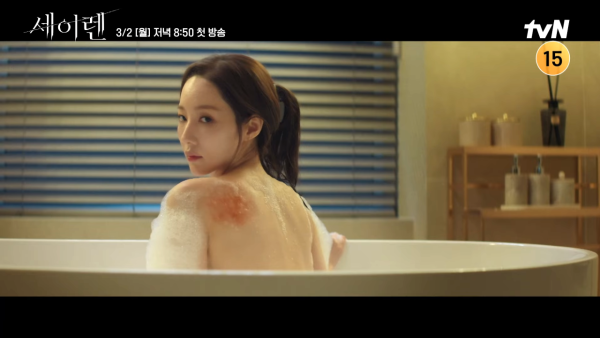 Siren魔女之吻線上看｜朴敏英新劇化身暗黑致命女神劇情介紹！線上看方法+集數更新時間