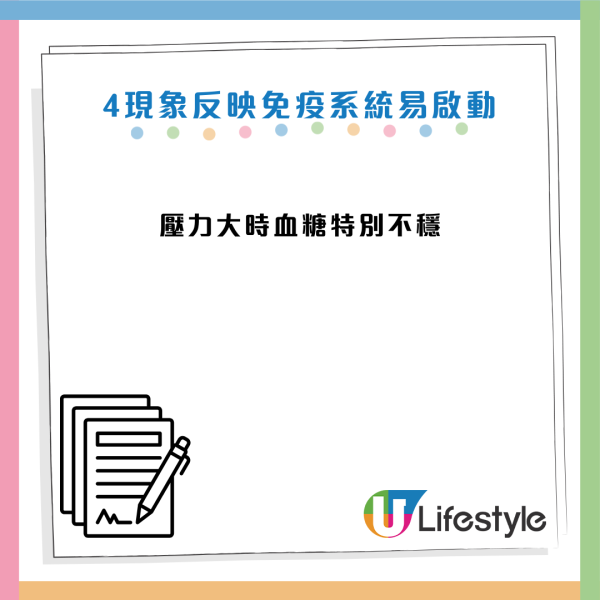 圖片資料來源：Facebook@基因醫師張家銘