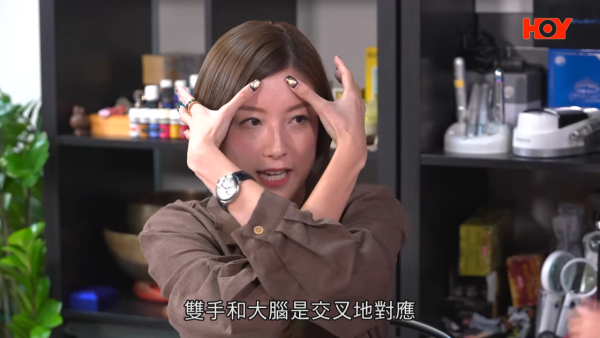 馬年財運2026|「指紋」揭露隱藏金錢運!一秒自測天生發達定漏財?專家教路:睇右手食指