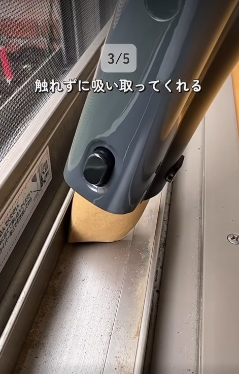 日本主婦示範5大隱藏用途 (圖片來源:Facebook@shufuno_chie) 廁紙筒能開鎖自救?日本主婦教你「廁紙筒5大神技」:Airbnb反鎖救命/衣服速乾全靠它