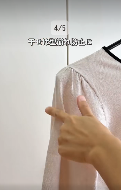 廁紙筒竟可開鎖？日本主婦示範5大「隱藏用途」攝門隙自救 吸塵晾衫都用到