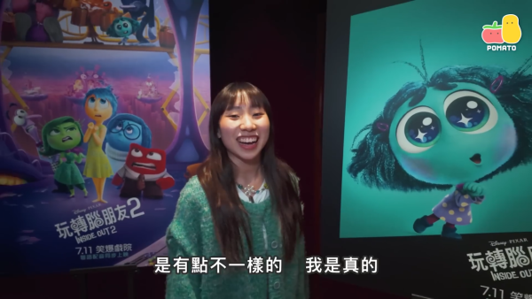 夜王｜麗英演侍應「結衣」爭下海飆日文勁搶鏡「全死角美少女」躍升影壇新星！