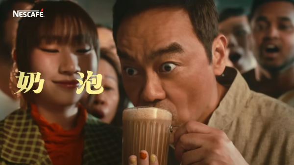 圖片來源：NESCAFÉ Hong Kong廣告截圖