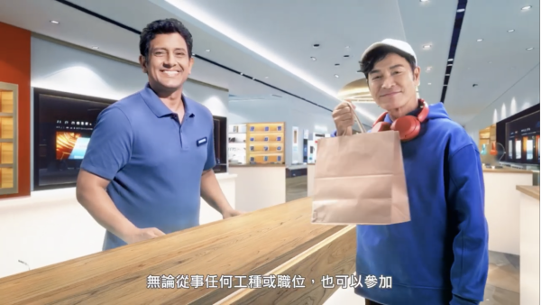 40歲港男失業4年見保安都失敗?網民一面倒質疑!政府「再就業津貼」最高派$2萬