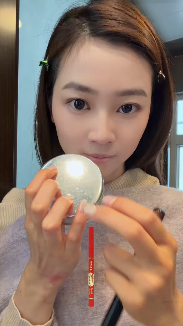 郭柏妍教化妝揭最真實素顏驚為天人！網民竟踩畫蛇添足：拜託以後唔好化