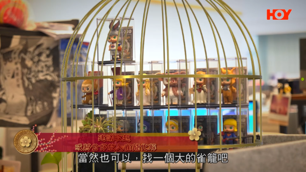 正月十五後揮春要全拆？玄學家警告「貼太耐」恐招病痛！連Chiikawa都難逃一劫