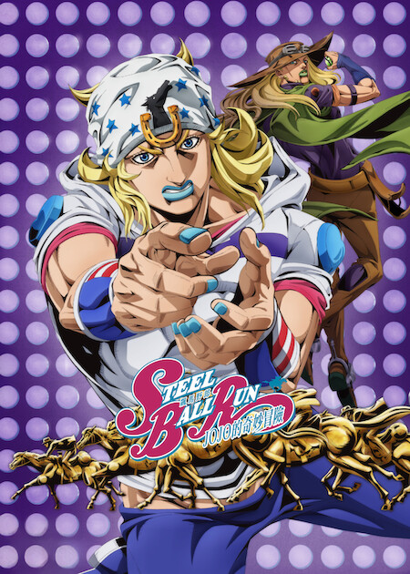 Netflix 3月上架片單｜推薦21部影集/電影/實境節目：訂閱男友/BTS天團回歸演唱會直播