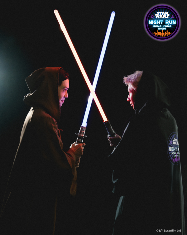 「STAR WARS Night Run 2026」專屬選手包產品一覽︰黑色斗篷(相片由相關機構提供)