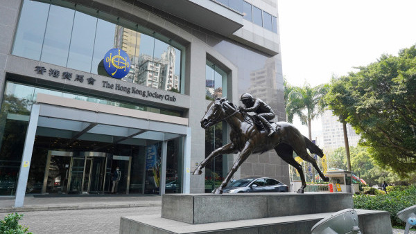 六合彩又現「生日組合」!細號成中獎關鍵?上期共13萬注中獎!馬會大出血恐派凸1100萬