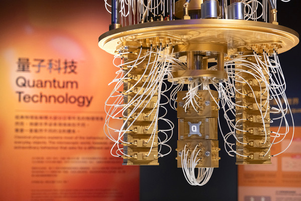 【邊玩邊學】科學館有新意！動手訓練AI 揭開量子糾纏秘密 率先試玩5大展區