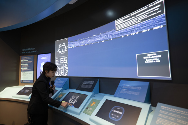 【邊玩邊學】科學館有新意！動手訓練AI 揭開量子糾纏秘密 率先試玩5大展區