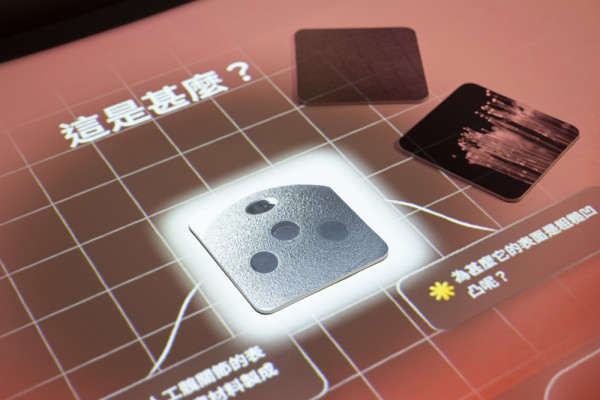 【邊玩邊學】科學館有新意！動手訓練AI 揭開量子糾纏秘密 率先試玩5大展區