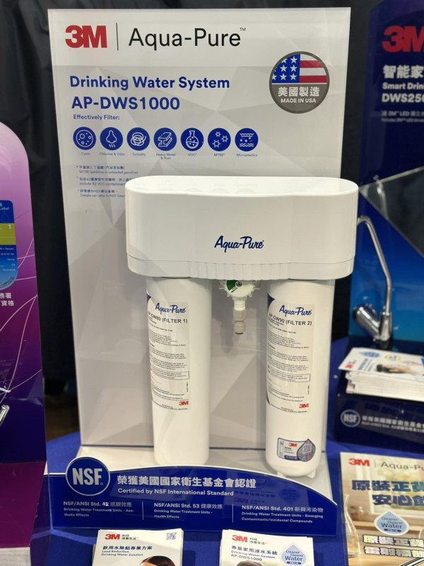 時代廣場生活用品及休閒服飾開倉低至1折！ Speedo及Arena泳衣$99/3件 廚房用品低至$50