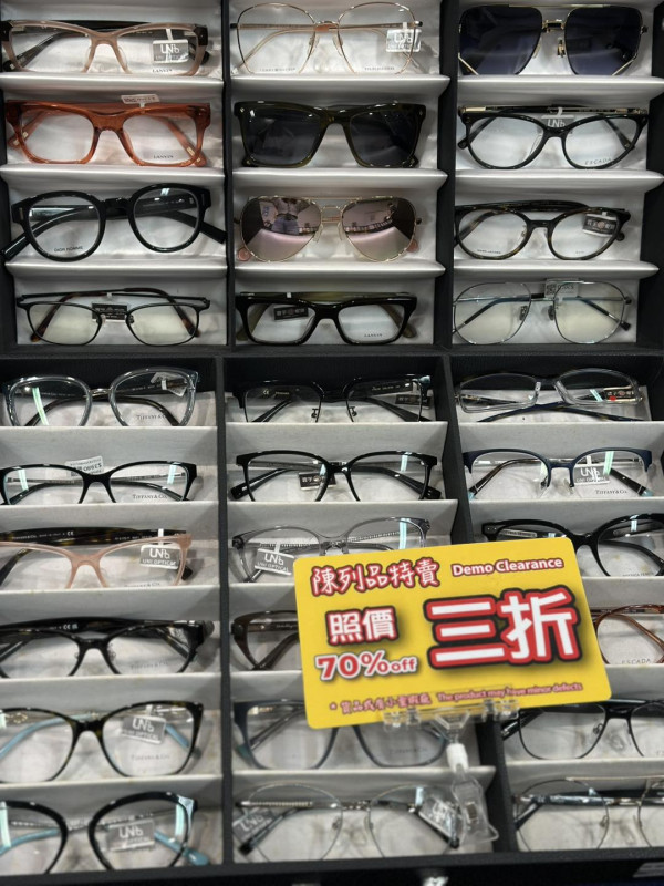 時代廣場生活用品及休閒服飾開倉低至1折！ Speedo及Arena泳衣$99/3件 廚房用品低至$50