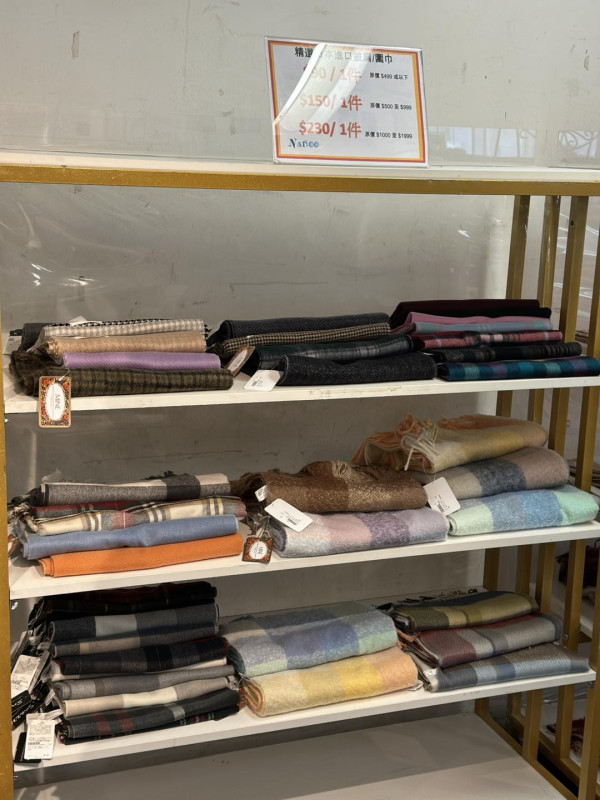 時代廣場生活用品及休閒服飾開倉低至1折！ Speedo及Arena泳衣$99/3件 廚房用品低至$50