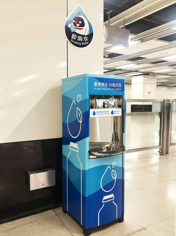 搭港鐵唔知就走寶！5大神級隱藏服務曝光：免費影印/充電/導航 附位置全攻略