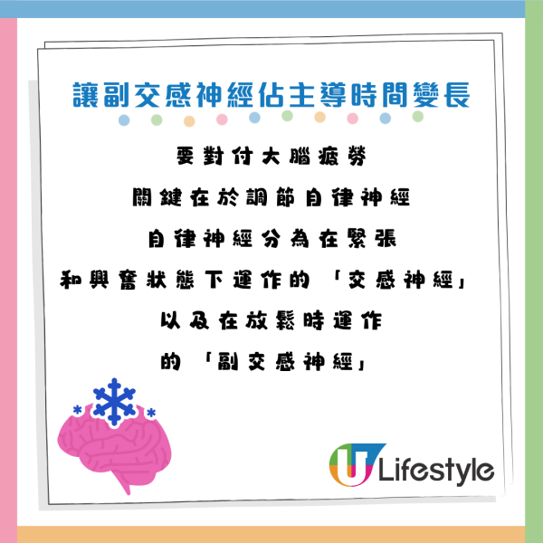 圖片資料來源：《HALMEK up》