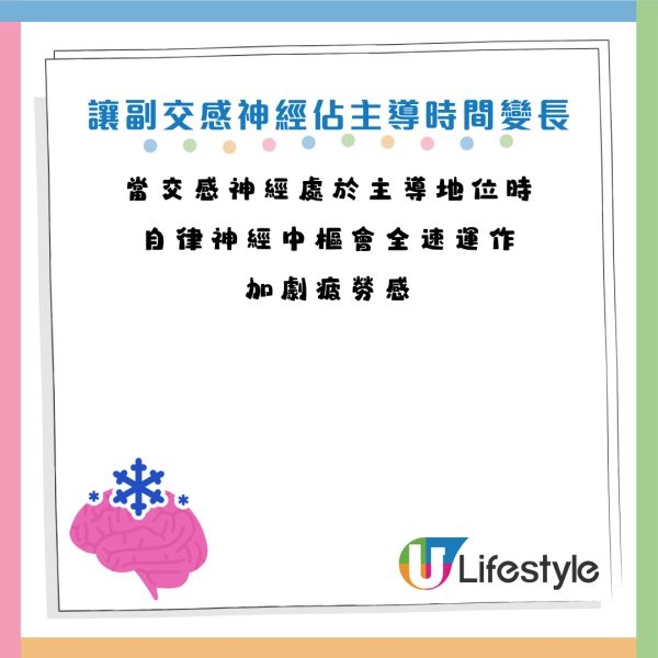 圖片資料來源：《HALMEK up》