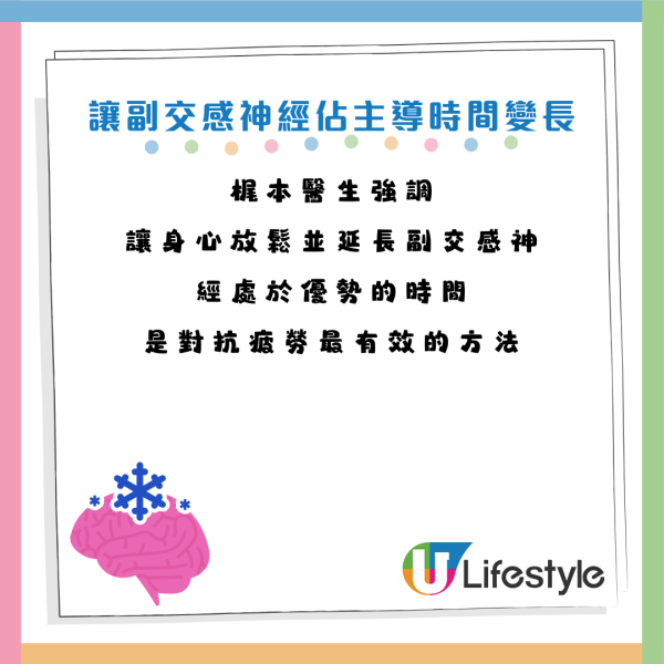 圖片資料來源：《HALMEK up》