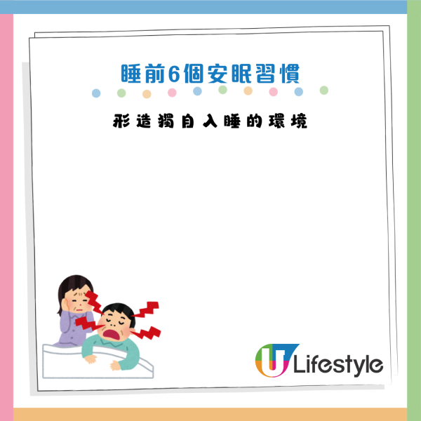 圖片資料來源：《HALMEK up》