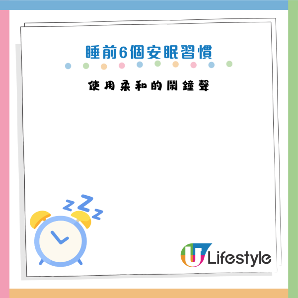 圖片資料來源：《HALMEK up》