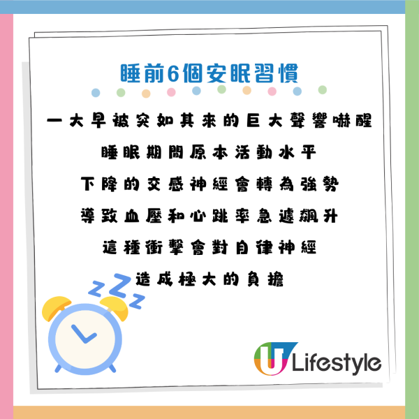 圖片資料來源：《HALMEK up》