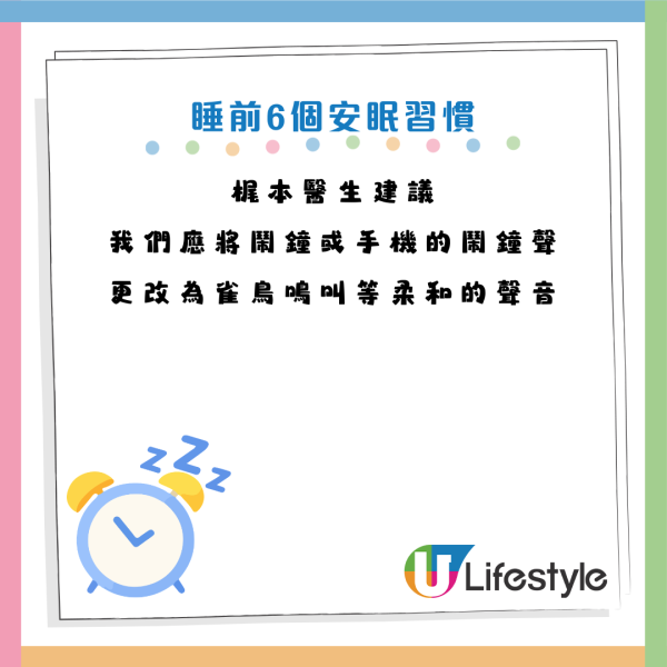 圖片資料來源：《HALMEK up》