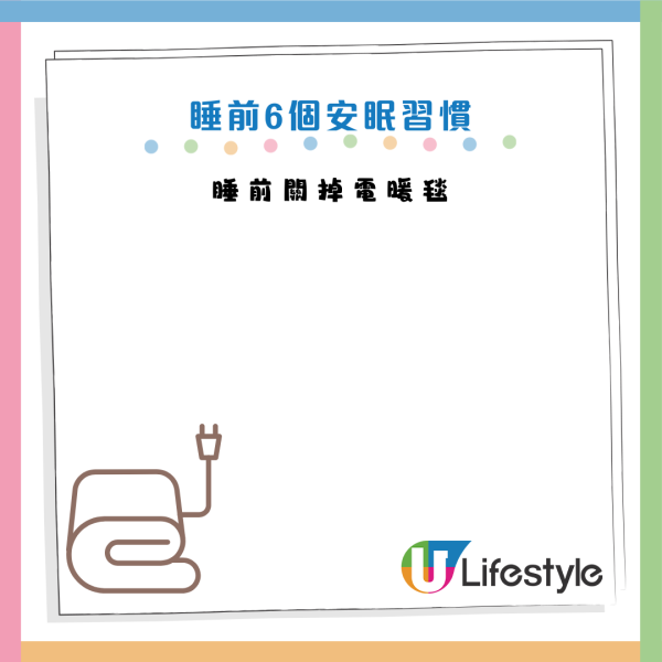 圖片資料來源：《HALMEK up》