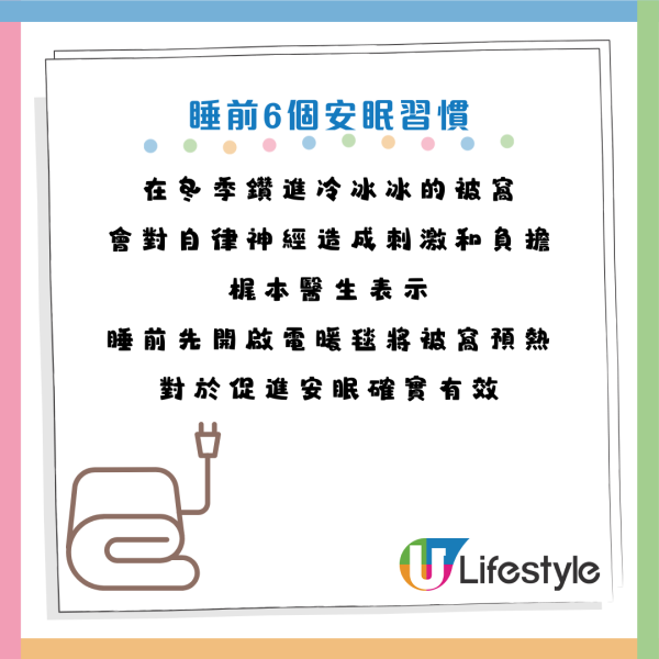 圖片資料來源：《HALMEK up》