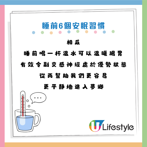 圖片資料來源：《HALMEK up》