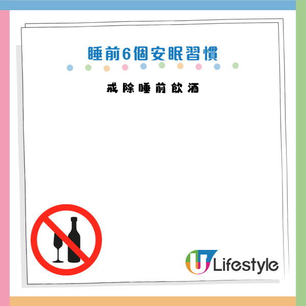 圖片資料來源：《HALMEK up》