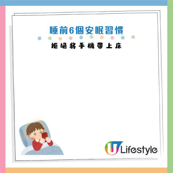 圖片資料來源：《HALMEK up》