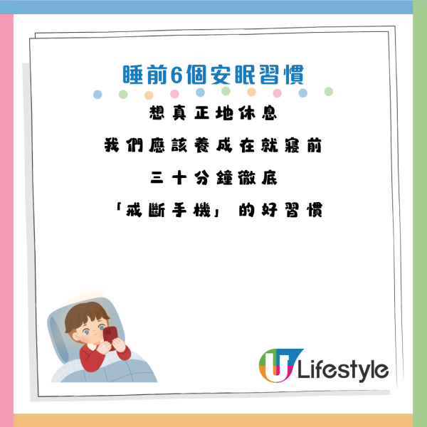 圖片資料來源：《HALMEK up》