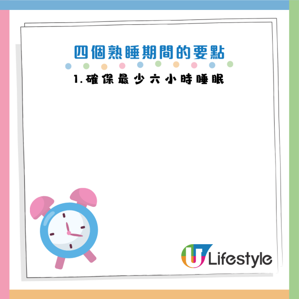 圖片資料來源：《HALMEK up》