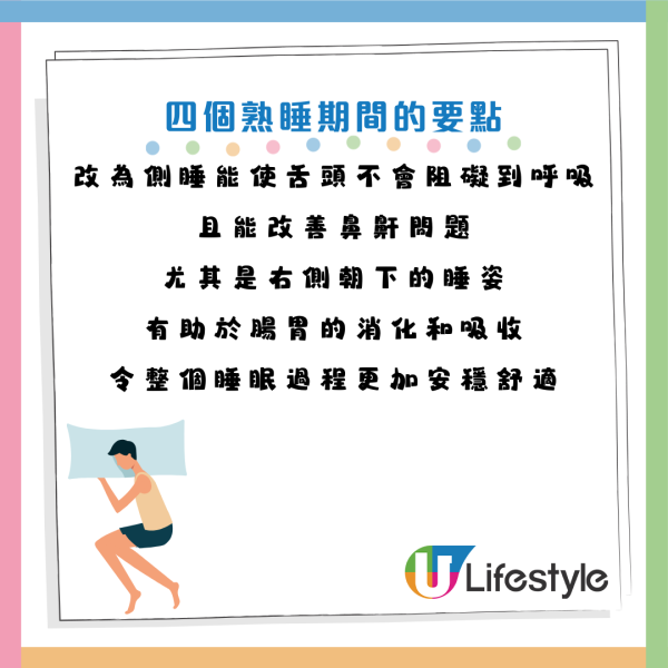 圖片資料來源：《HALMEK up》