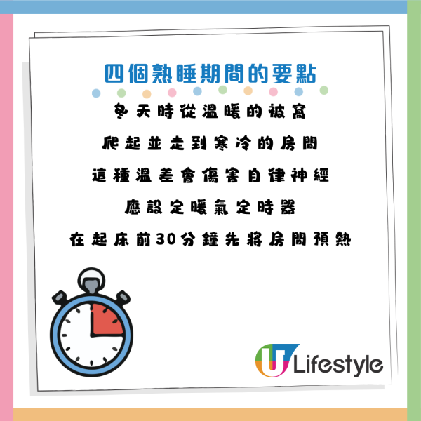 圖片資料來源：《HALMEK up》