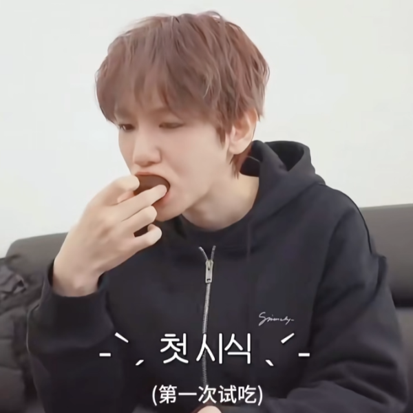 照片來源：小紅書@EvaSweet好好吃