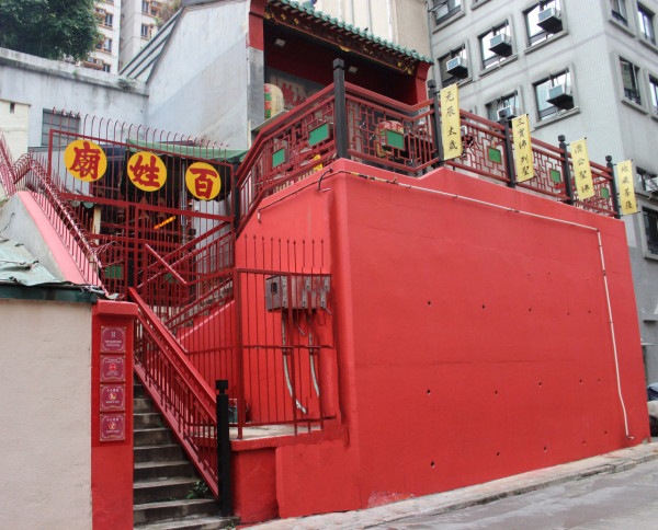 唔止黃大仙！網民票選香港6大靈驗月老廟 呢間「分手聖地」專斬爛桃花：去完即斷