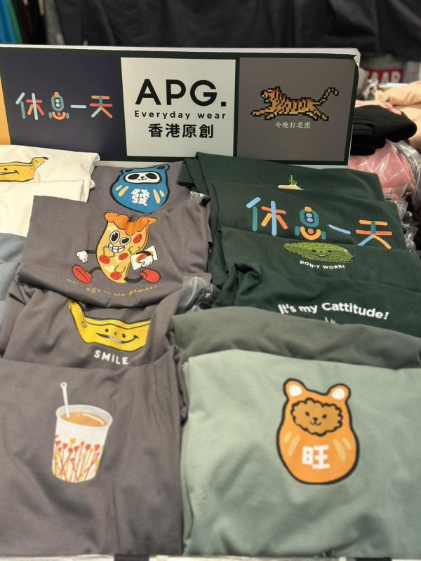 時代廣場生活用品及休閒服飾開倉低至1折！ Speedo及Arena泳衣$99/3件 廚房用品低至$50