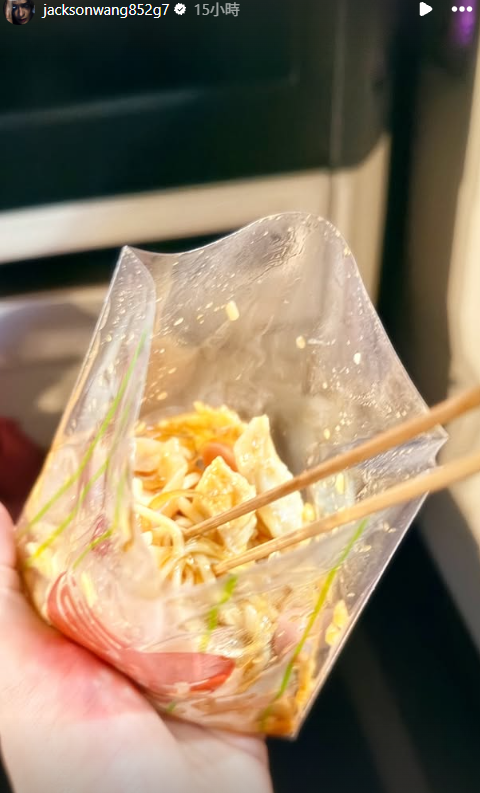 王嘉爾Jackson貼地行旺角食冷麵行潮流特區 粉絲求合照舉動揭私下最真實人品