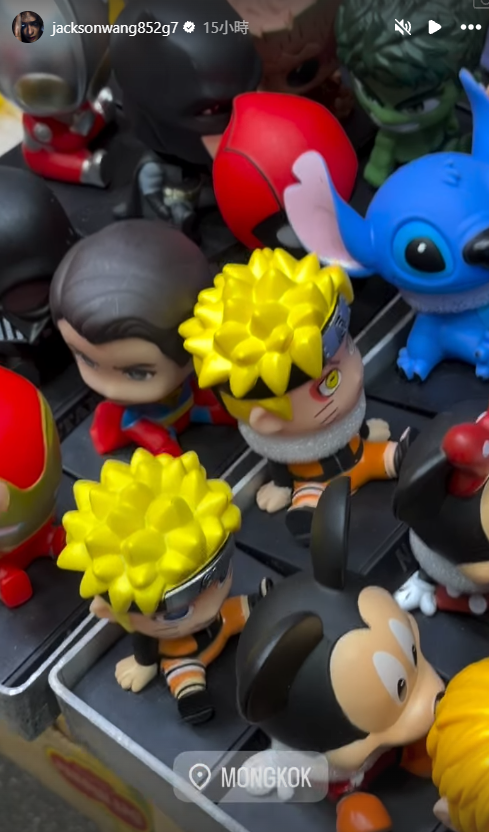 王嘉爾Jackson貼地行旺角食冷麵行潮流特區 粉絲求合照舉動揭私下最真實人品