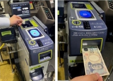 圖片來源：京都市觀光協會