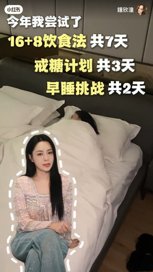 45歲阿嬌親揭減肥失敗原因！一年實測三種減肥法 大方揭一原因全部失敗收場