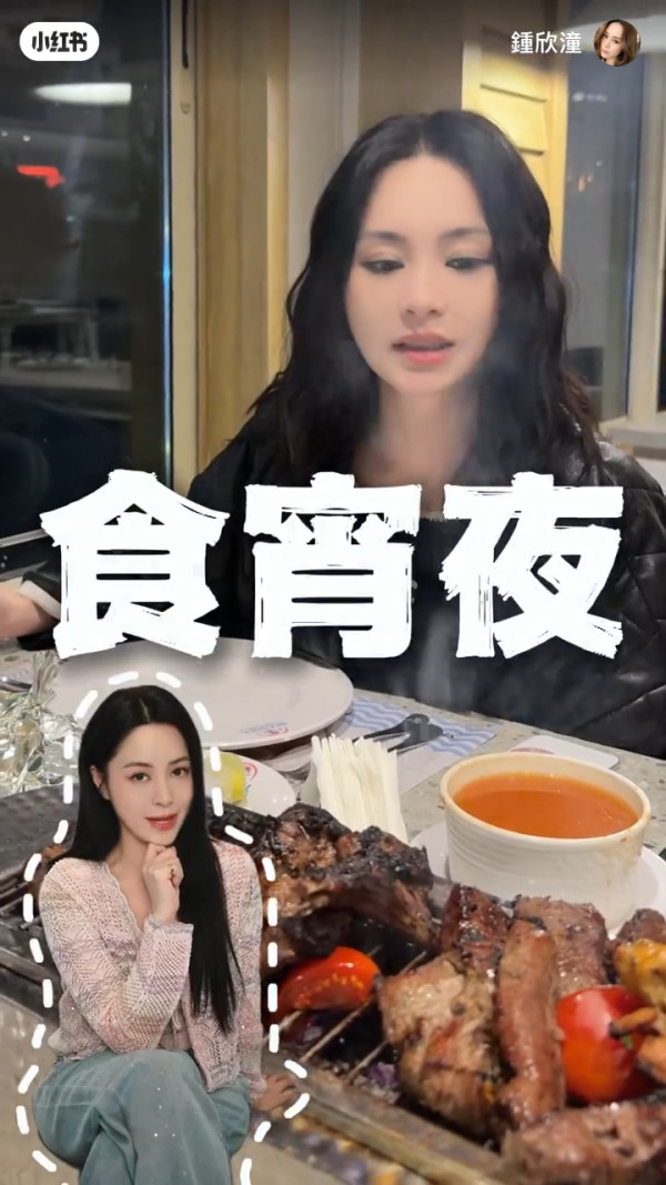 45歲阿嬌親揭減肥失敗原因！一年實測三種減肥法 大方揭一原因全部失敗收場