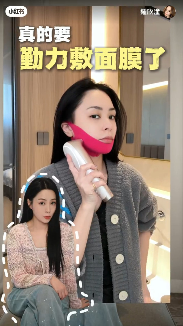 45歲阿嬌親揭減肥失敗原因！一年實測三種減肥法 大方揭一原因全部失敗收場