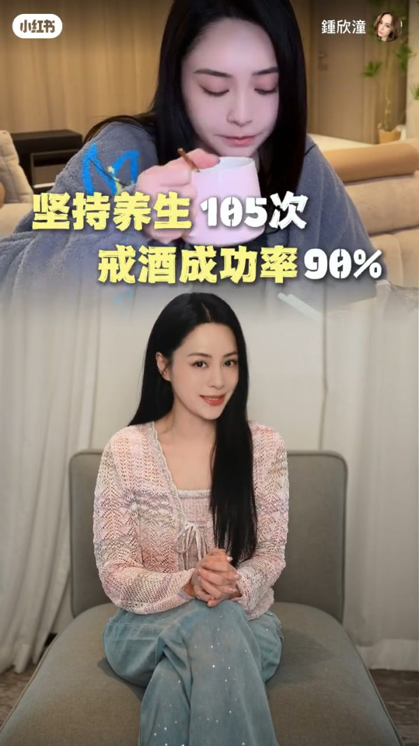 45歲阿嬌親揭減肥失敗原因！一年實測三種減肥法 大方揭一原因全部失敗收場